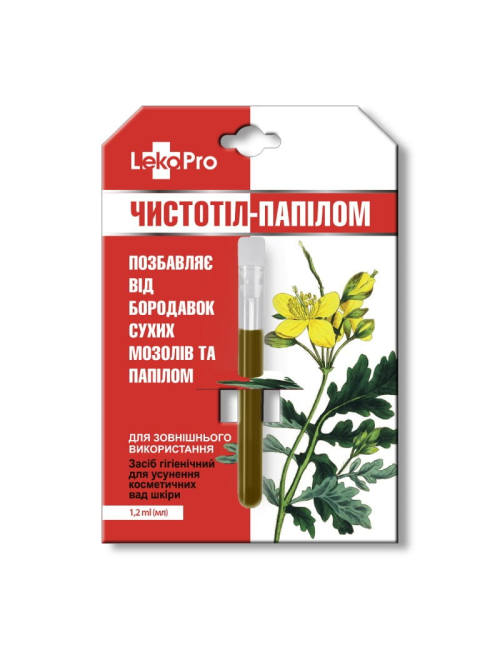 LEKOPRO Celandine Extract for Warts & Dry Calluses 1.2ml
